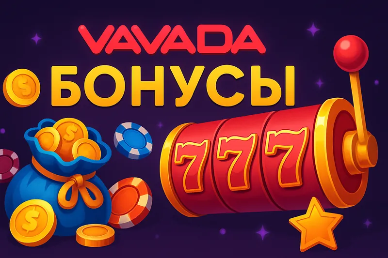 Вавада бонусы